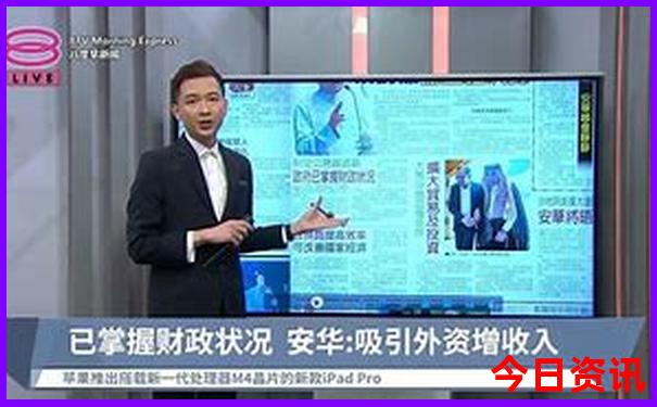 山清山自驾游旅游攻略